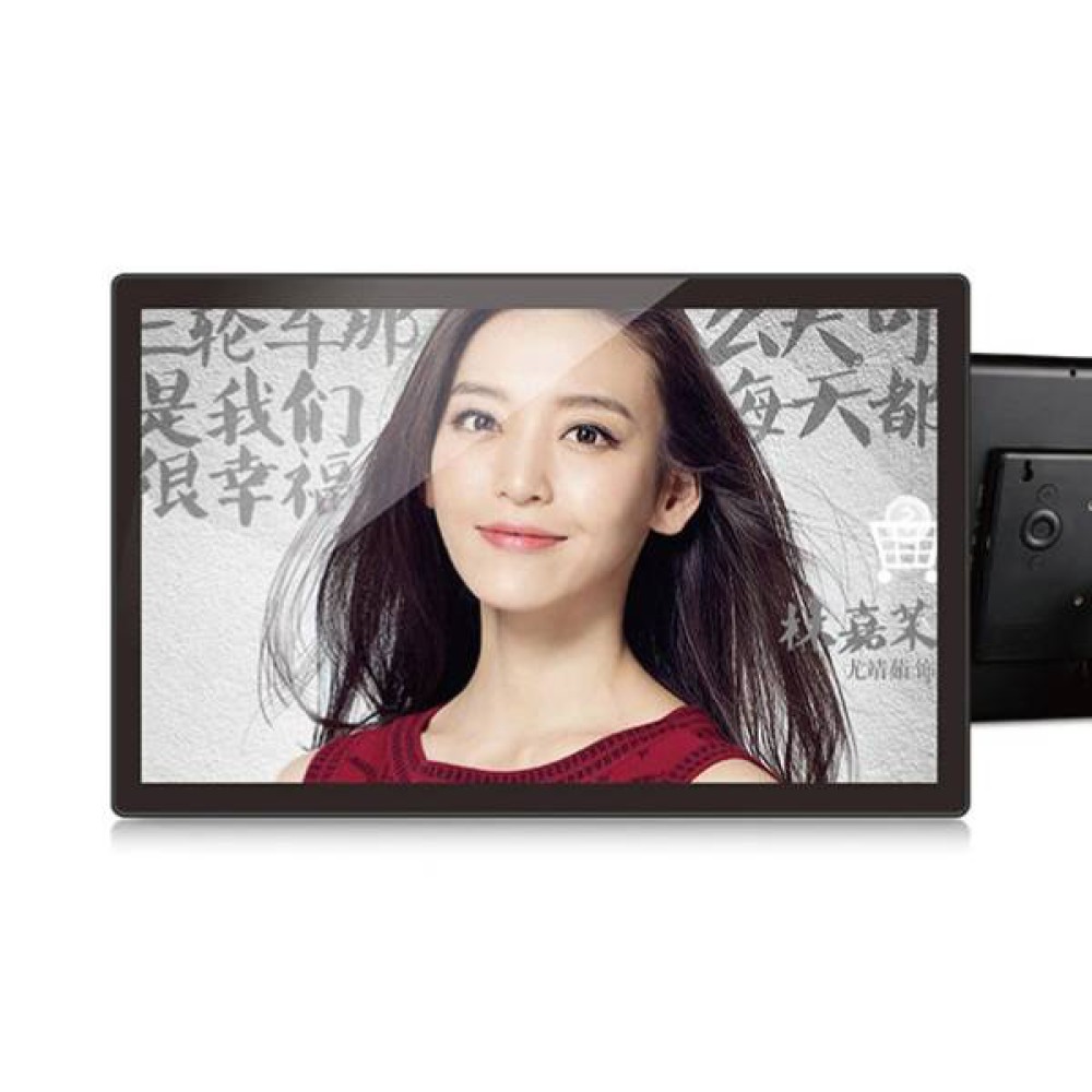 SSA ZN-DP2101 21.5 inch Digital Photo Frame