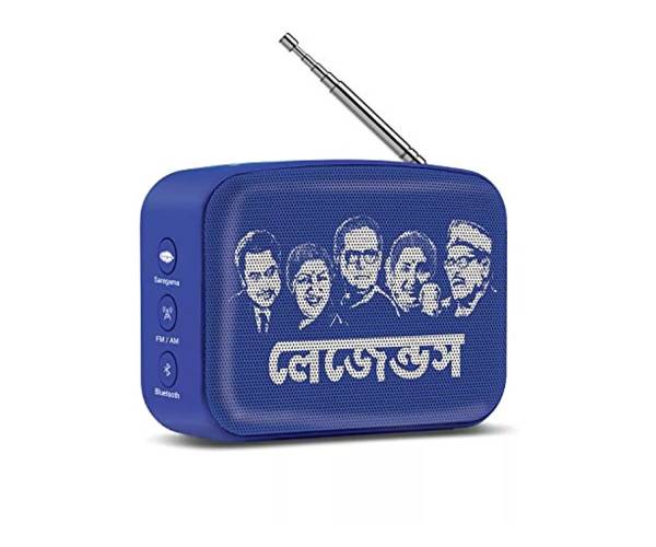 Saregama Carvaan Mini 2.0 Bengali