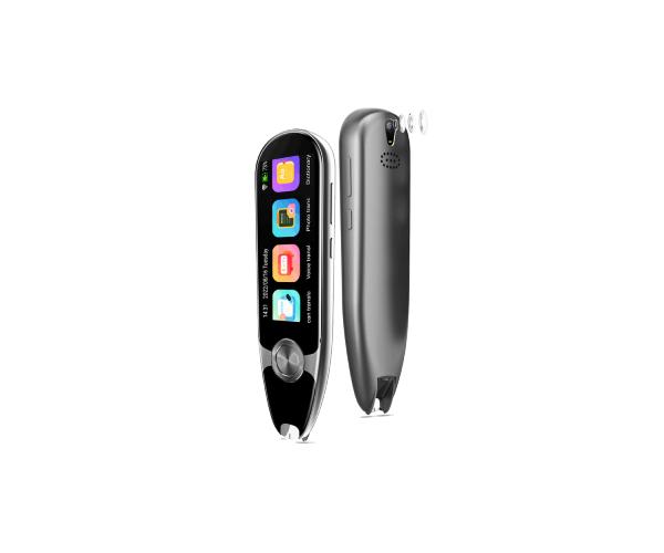Vormor Scanning Pen X7