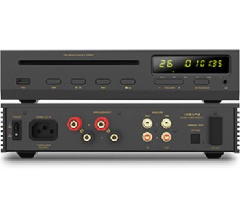 Shanling CA80 CD Player & Integrated Amplifier