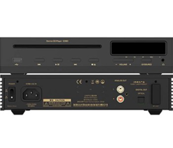 Shanling CD80 CD Player