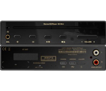Shanling EC Mini Transportable CD Player
