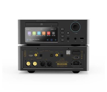 Shanling SCD1.3 CD Player