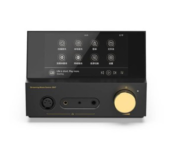 Shanling EM7 Headphone Amplifier