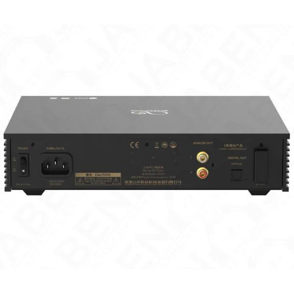 Shanling CD80 CD Player