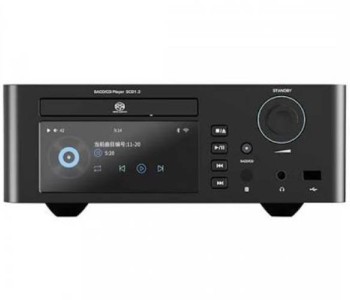 Shanling SCD1.3 CD Player