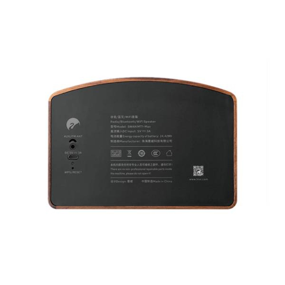 Swan MT1 MAX Portable Speaker