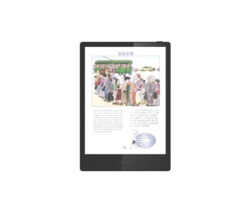 Topjoy E701