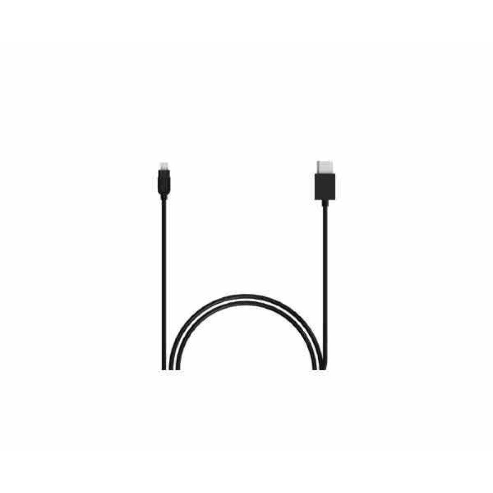 VK1200 HDMI Cable
