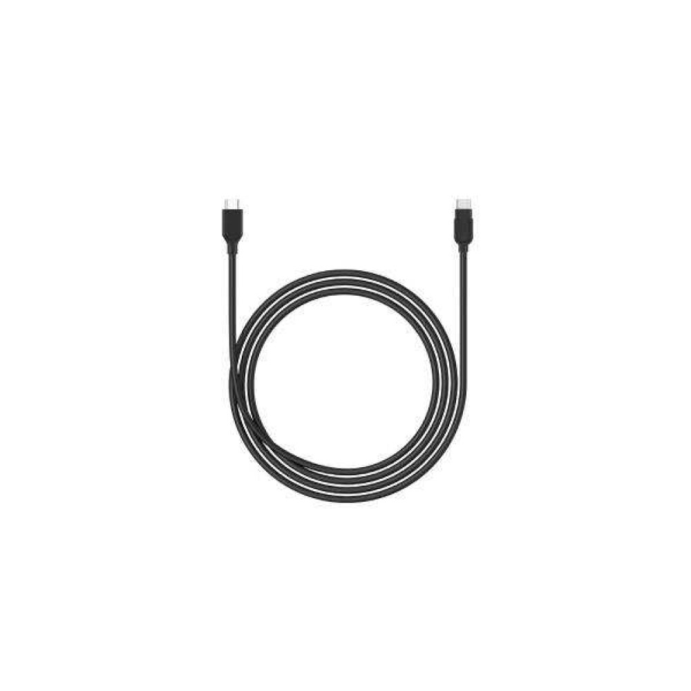 USB-C Cable for VK1200 V2