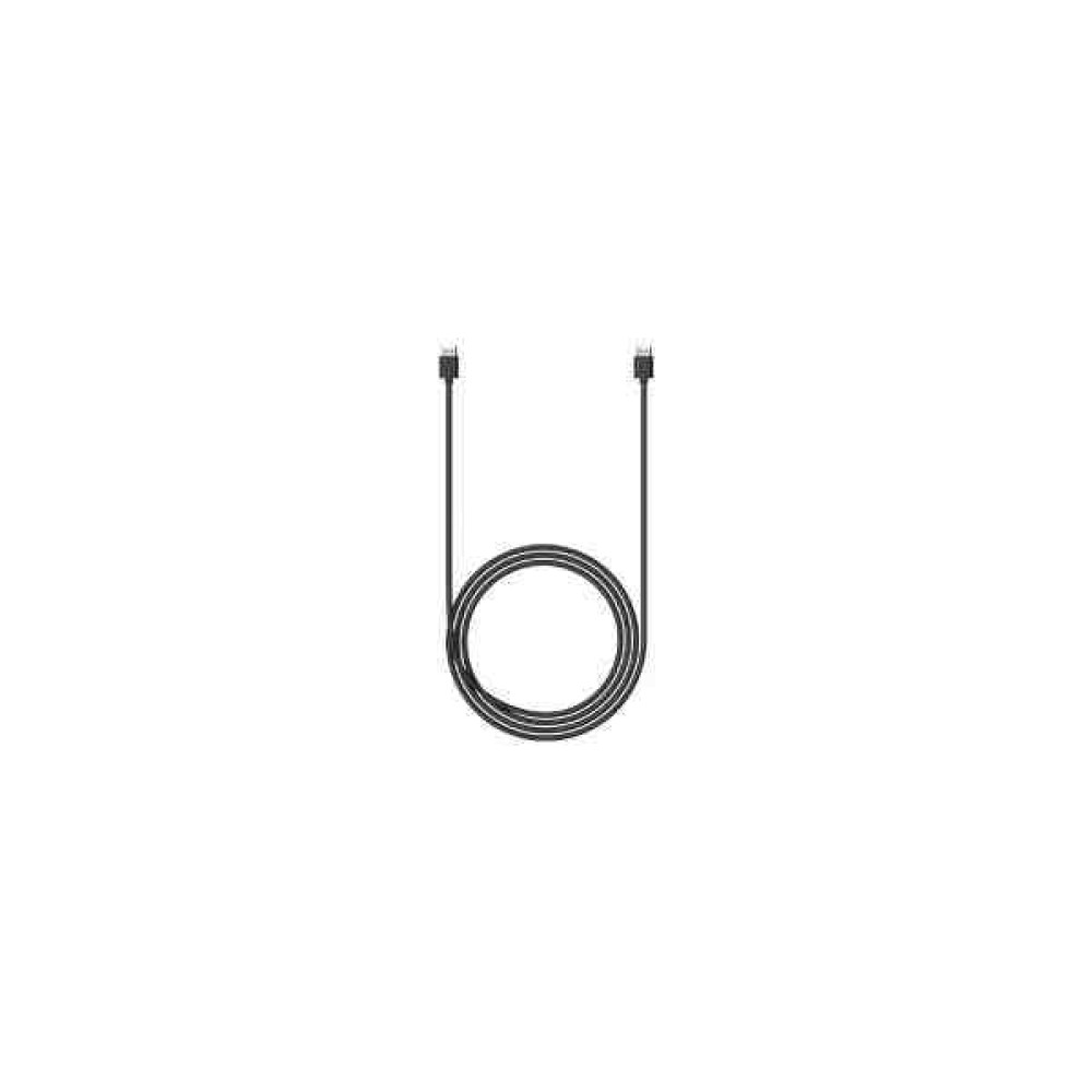 VK2200Pro HDMI Cable