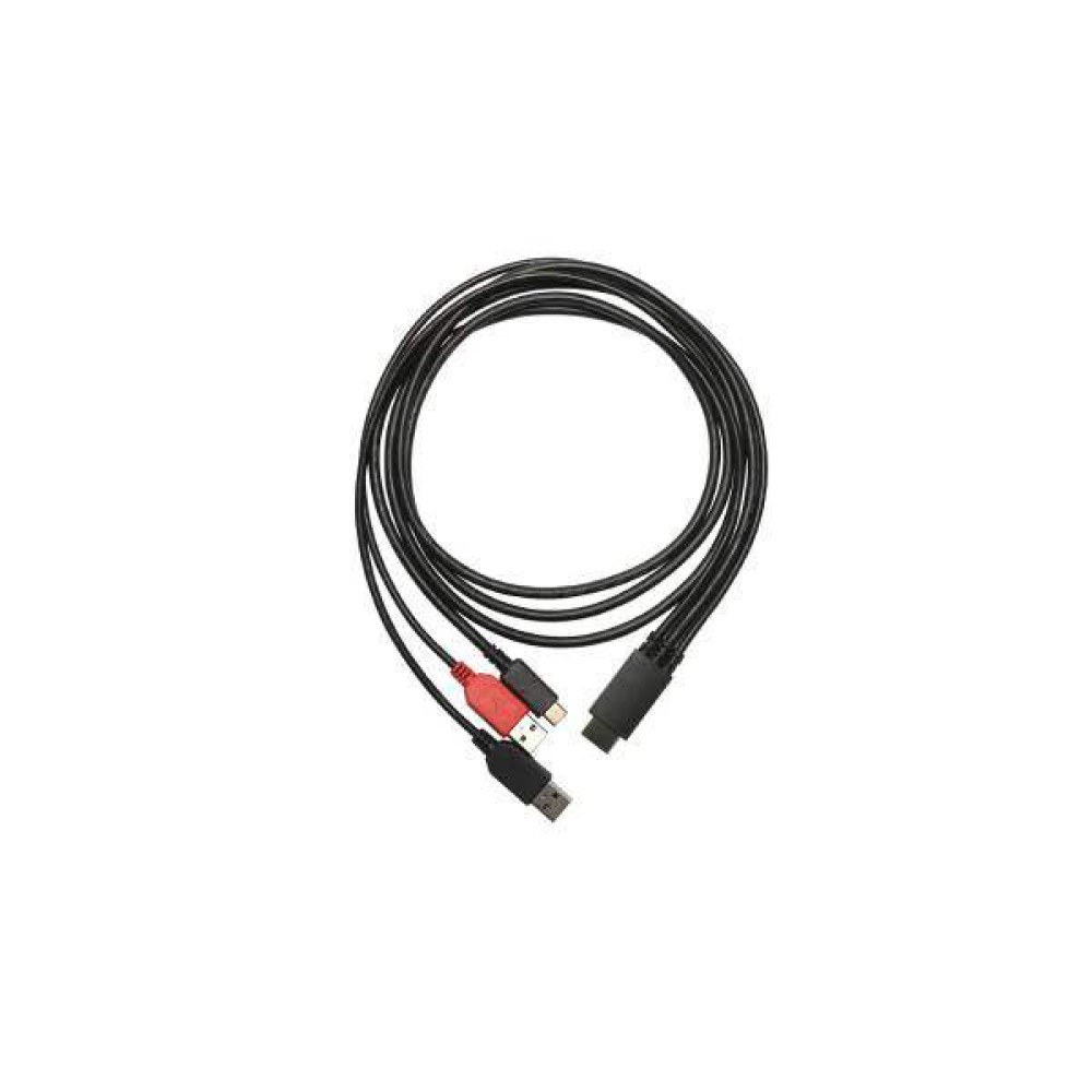 XP-Pen 3 in 1 Cable (SPE40)