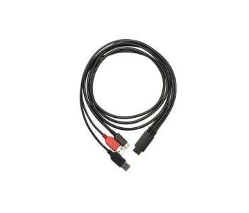 XP-Pen 3 in 1 Cable (SPE40)
