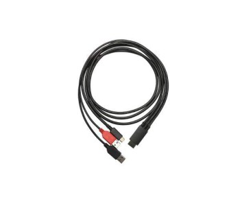 XP-Pen 3 in 1 Cable (SPE40)