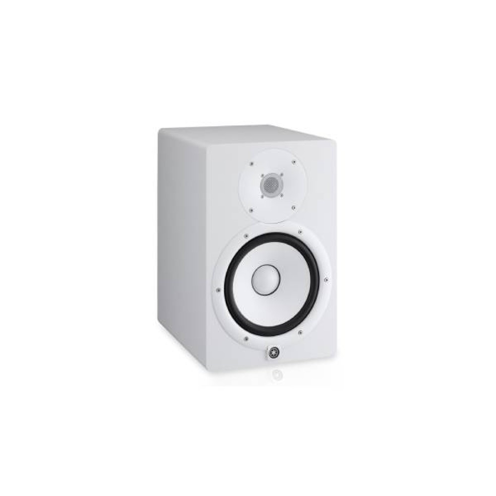 Yamaha HS5 White Studio Monitor Speakers