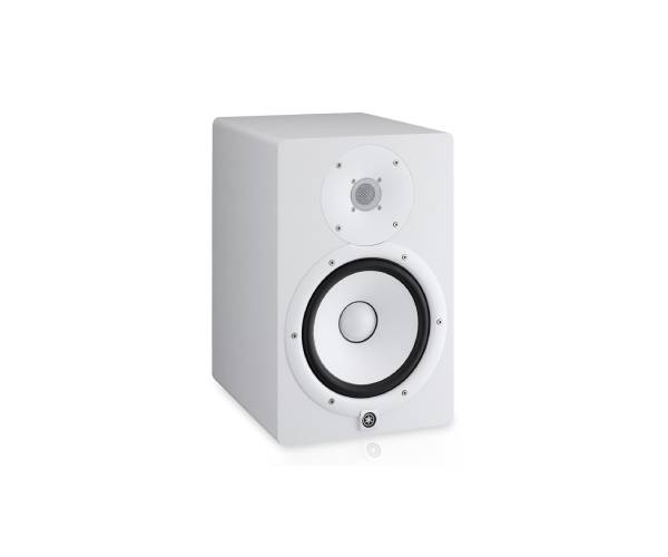 Yamaha HS5 White Studio Monitor Speakers