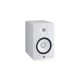 Yamaha HS5 White Studio Monitor Speakers
