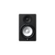 Yamaha HS7 Studio Monitor Speakers (Black)
