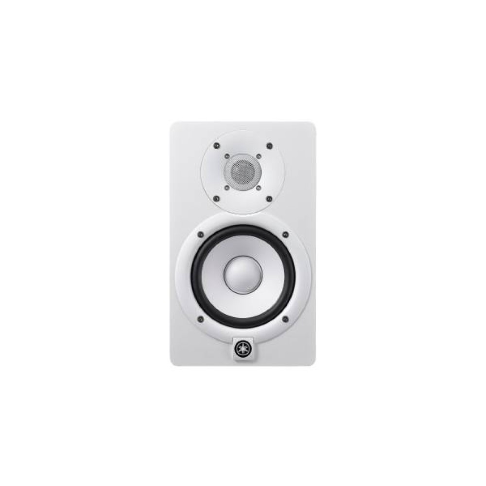 Yamaha HS5 White Studio Monitor Speakers