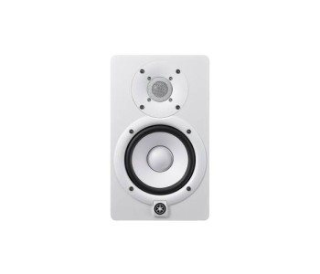 Yamaha HS5 White Studio Monitor Speakers