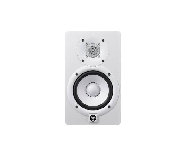 Yamaha HS5 White Studio Monitor Speakers