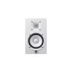 Yamaha HS5 White Studio Monitor Speakers