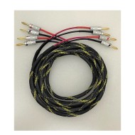 UL12AWG Audio Cable Speaker Cable(Length-2M)