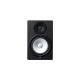 Yamaha HS8 Studio Monitor Speakers