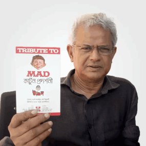 আহসান হাবীব