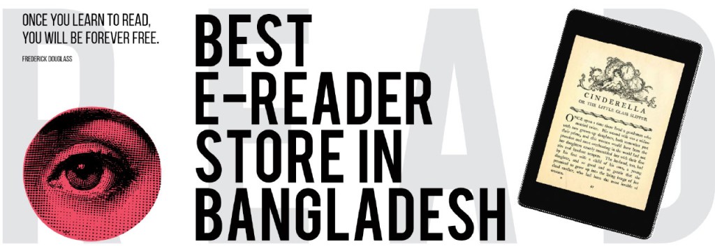 eReader