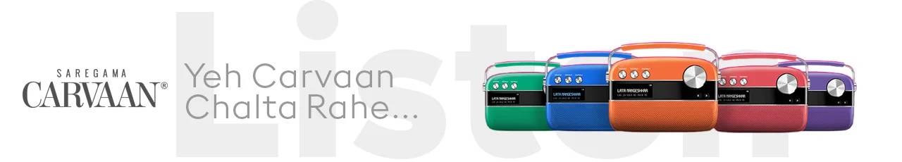 Saregama