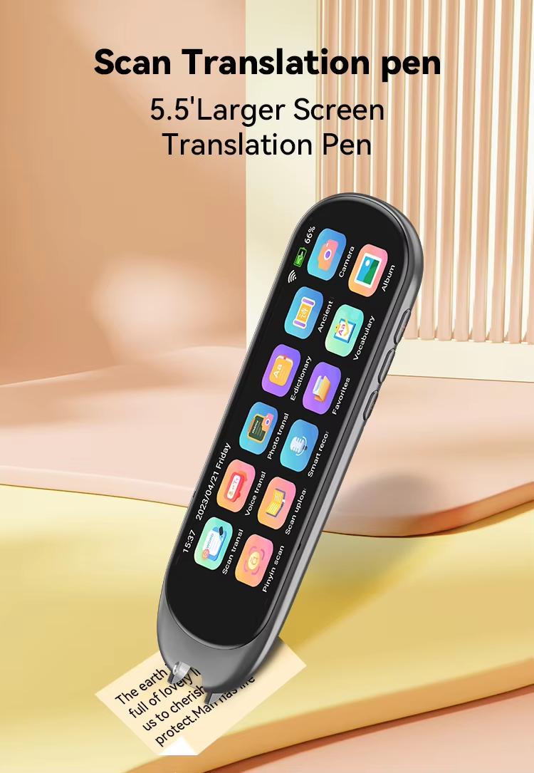 Scanning Pen X8