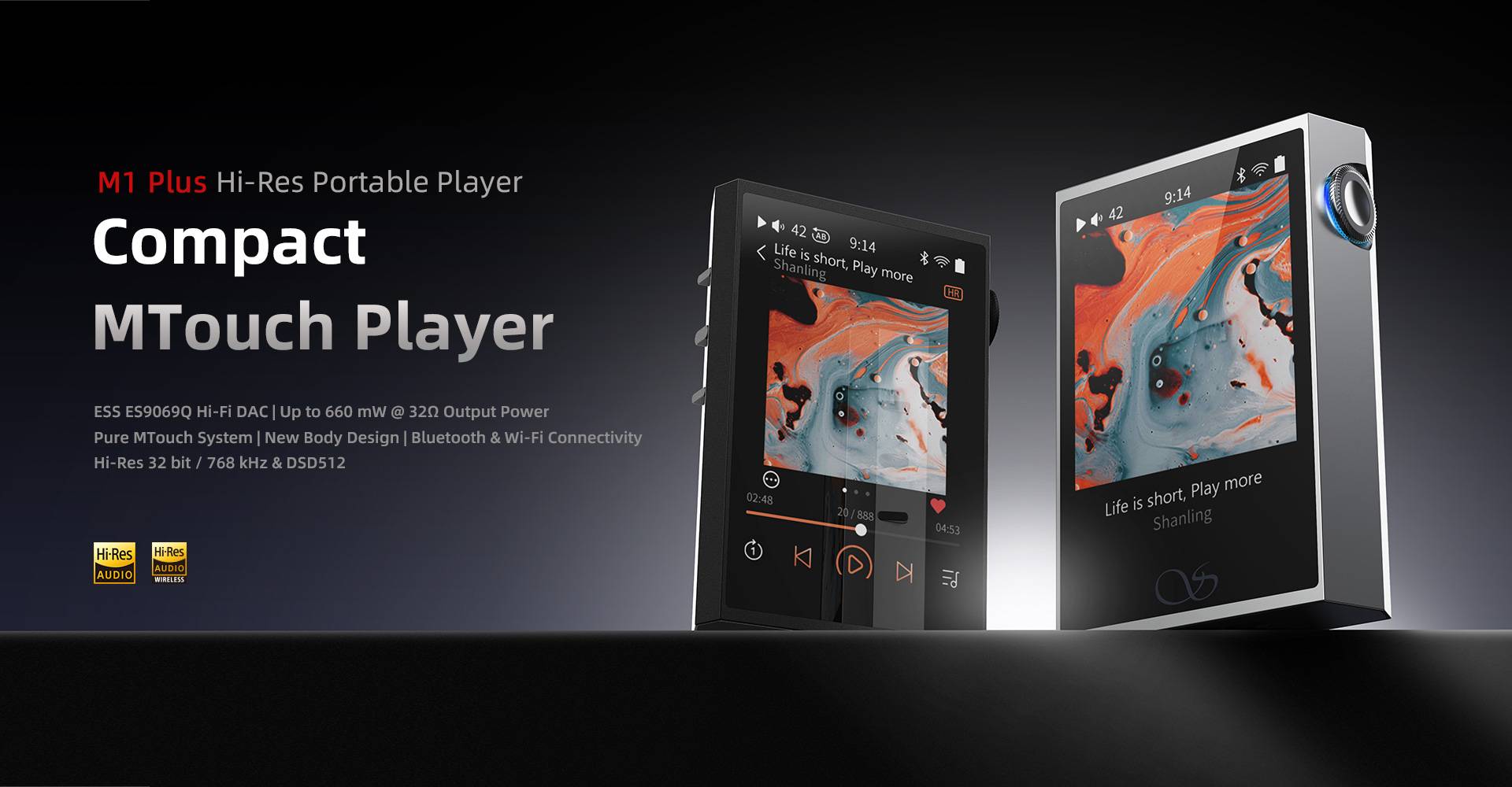 Shanling M1 plus android portable player